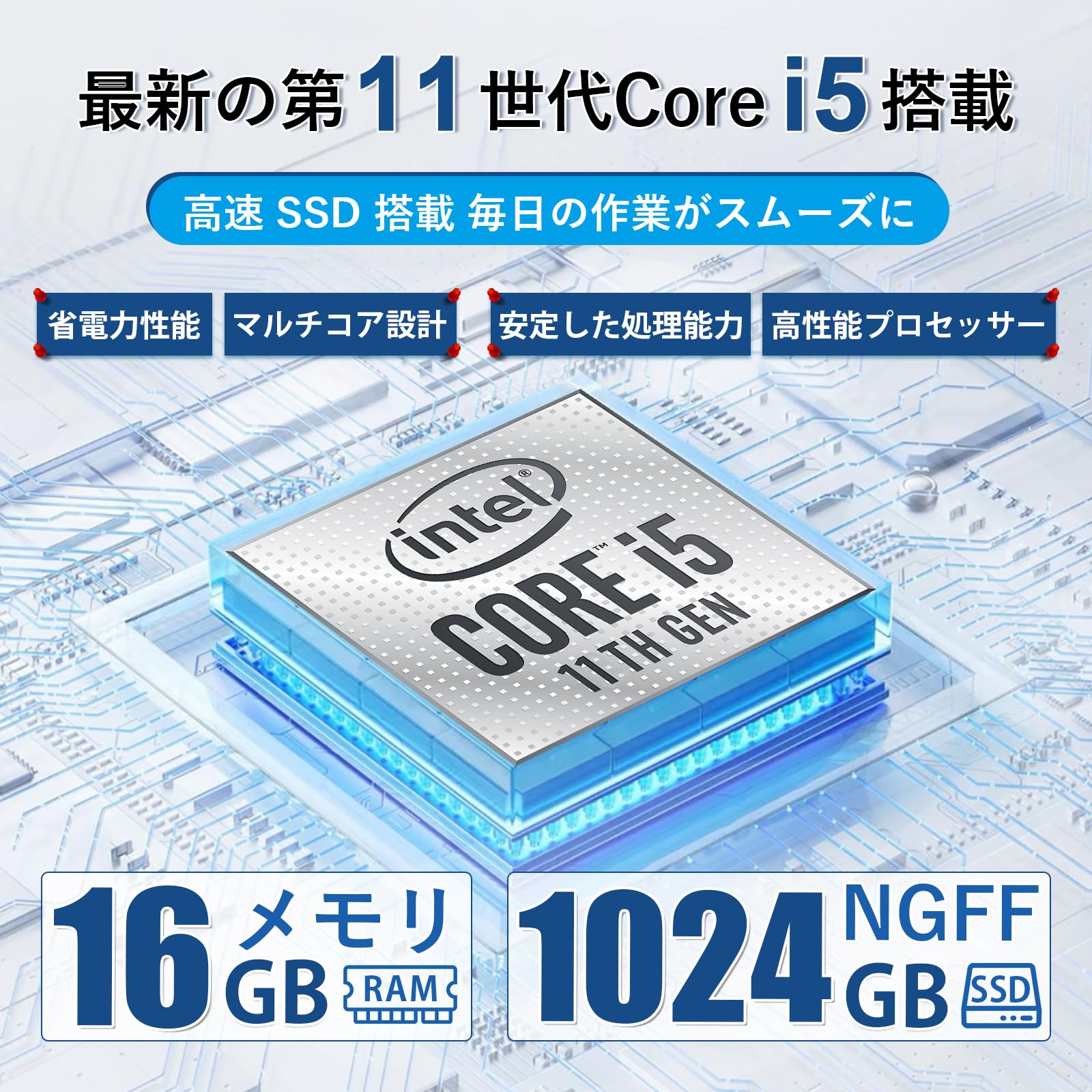 第11世代インテルi5搭載⭐︎dynabook/S73HS✨Win11初期設定済 Amazon.co.jp: 【整備済み品】TOSHIBA 超軽量 薄型ノートパソコン